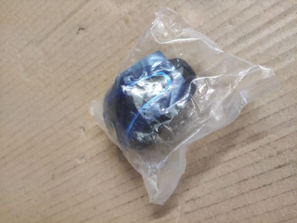 HLAVICE ŘÍDÍCÍ PÁKY 6KVALT