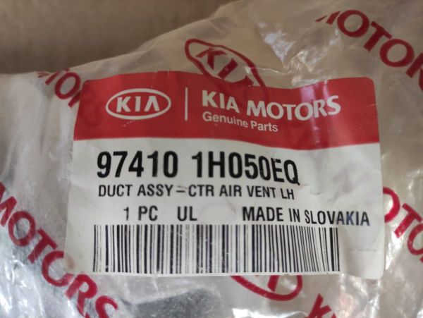 POTRUBÍ STŘ VENTILACE