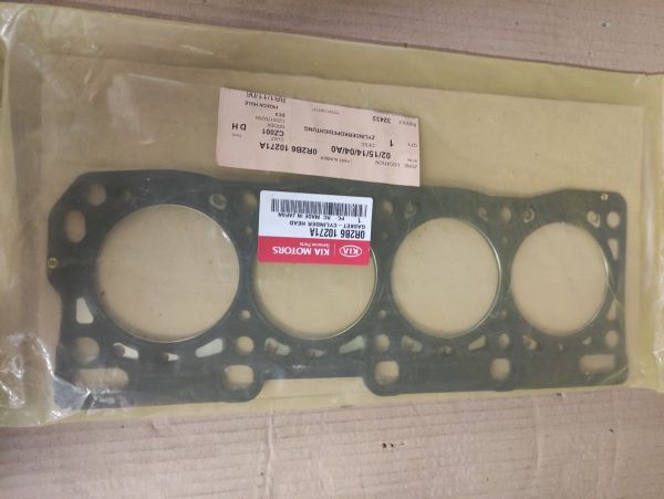 TĚSNĚNÍ HLAVY MOTORU