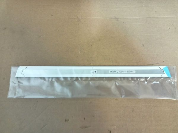 LIŠTA POUZE 1KS V BALENÍ