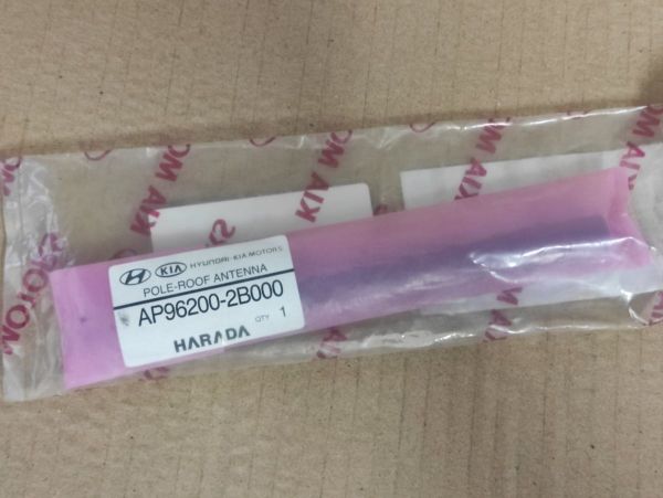 STŘEŠNÍ TYČOVÁ ANTÉNA