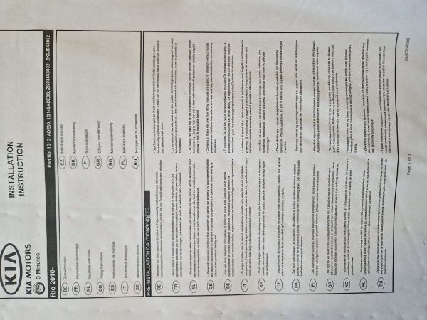OE sada textilních koberců Kia Rio II