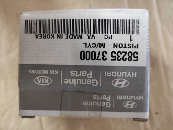 PÍST BRZDOVÉHO VÁLCE