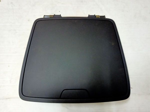 SCHRÁNKA ODKLÁDACÍ