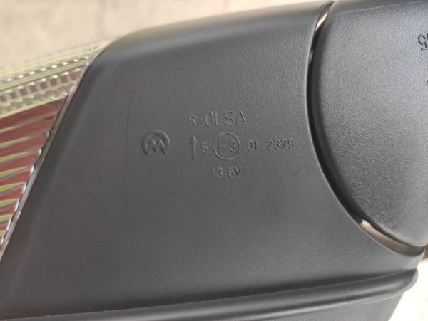 POUZDRO VNĚJŠÍHO ZRCÁTKA