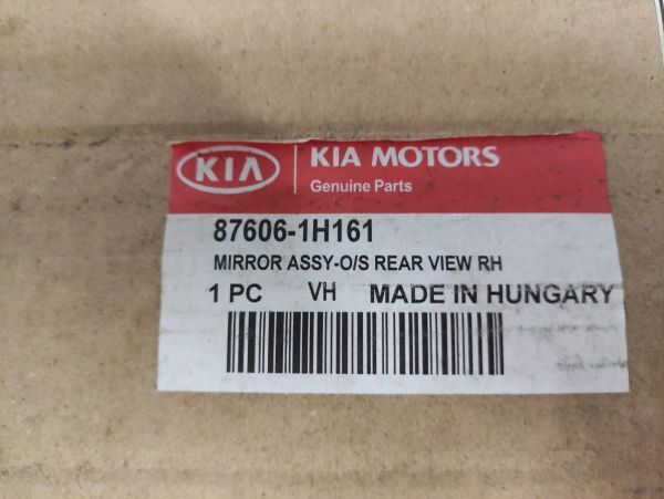 ZPĚTNÉ ZRCÁTKO VNĚJŠÍ