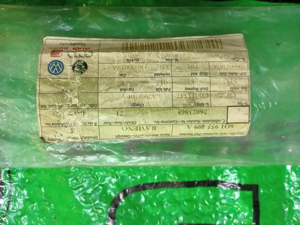 AERO RAMENO STÍRÁTKA