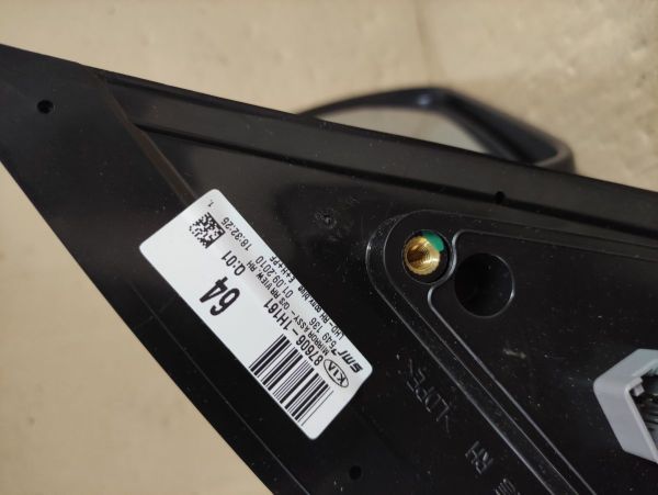 ZPĚTNÉ ZRCÁTKO VNĚJŠÍ