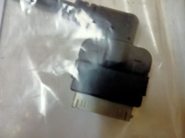 PROPOJOVACÍ KABEL IPOD/IPHONE