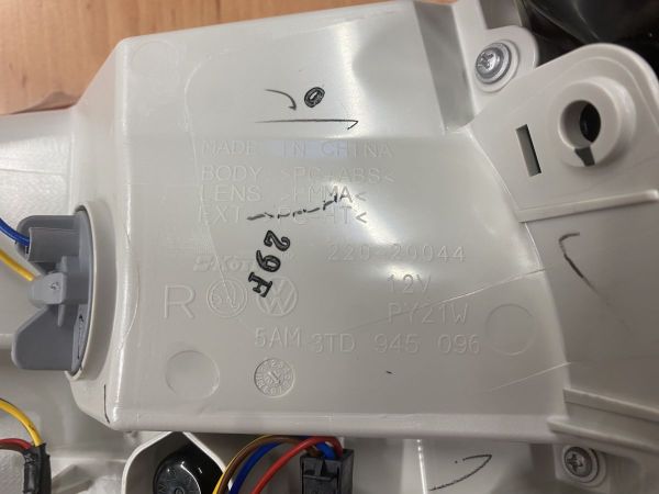 SVÍTILNA SUPERB II FACE - zadní vnější pravá