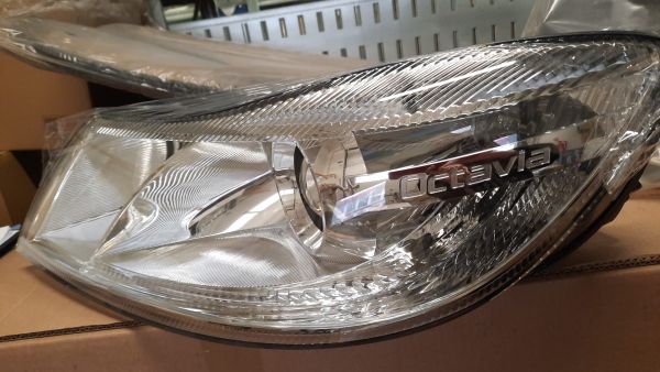 HALOGENOVY SVETLOMET