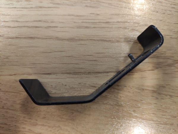 UHELNÍK PŘÍDRŽNÝ