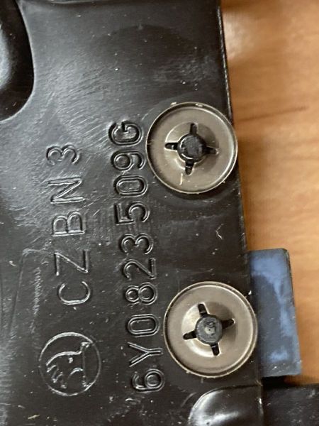 Zámek kapoty FABIA I