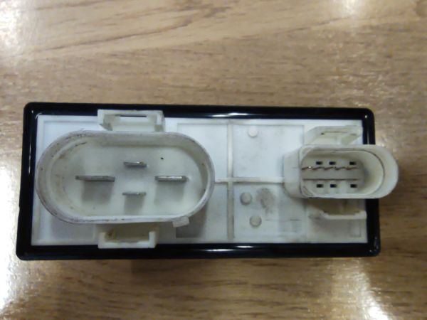 ŘÍDÍCÍ JEDNOTKA PRO VĚTRÁK CHLADIČE