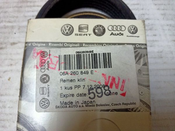 REMEN DRAZKOVANY DVOJITY