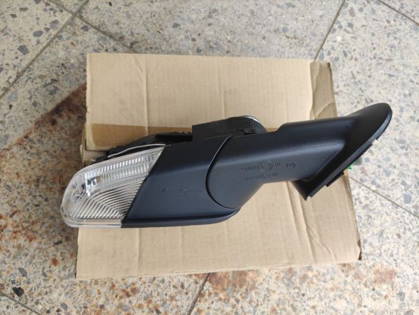 POUZDRO VNĚJŠÍHO ZRCÁTKA