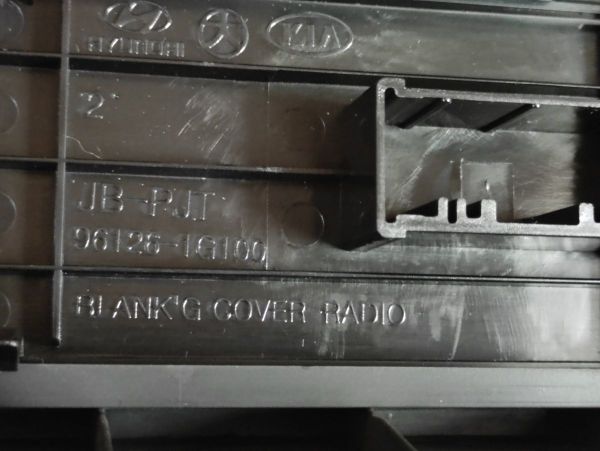 PANEL STŘEDNÍ