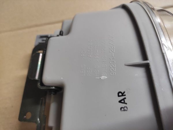 MLHOVÉ SVĚTLO LEVÉ