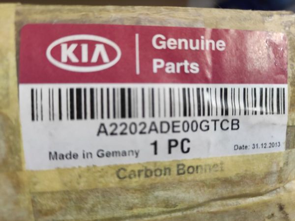 KARBONOVÁ FOLIE KAPOTY CEED