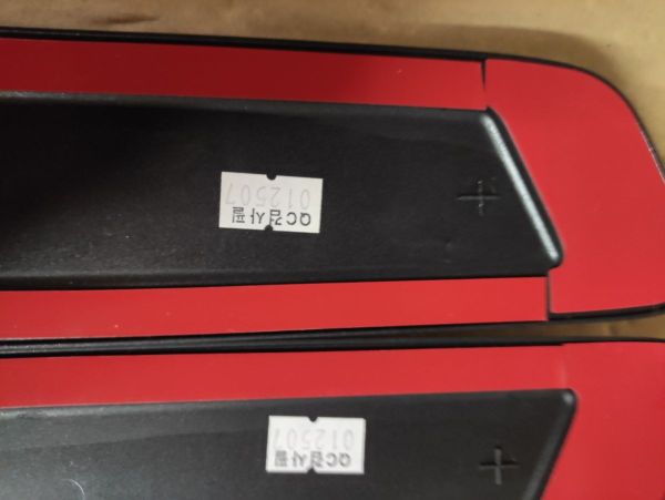 KRYT ROHOVÝ OCHRANÝ