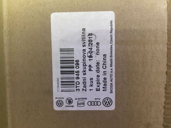 SVÍTILNA SUPERB II FACE - zadní vnější pravá