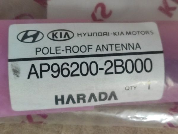 STŘEŠNÍ TYČOVÁ ANTÉNA