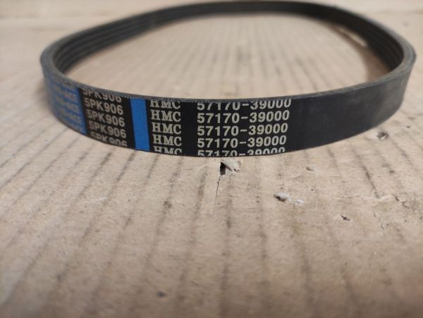 ŘEMEN 5PK906