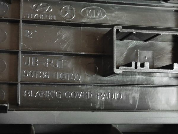 PANEL STŘEDNÍ