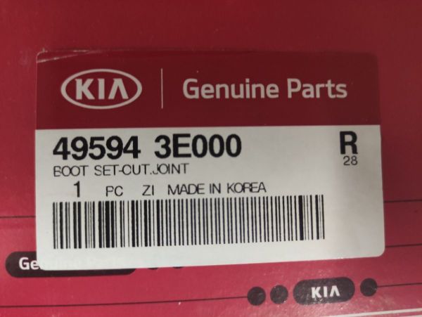 MANŽETA VNĚJŠÍHO KLOUBU