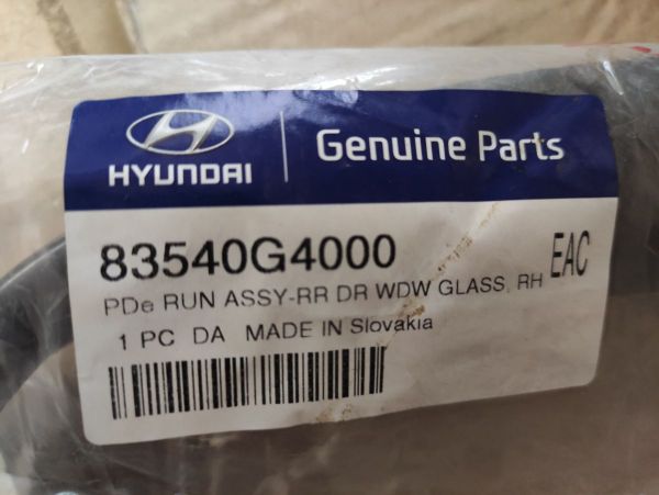 TĚSNĚNÍ OKNA GUMOVÉ LEVÉ