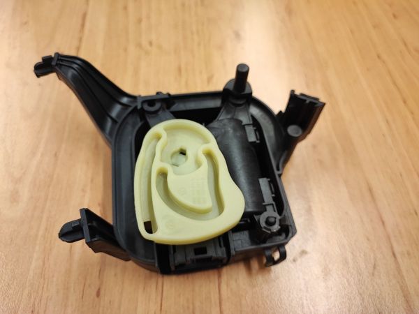 SERVOMOTOR
