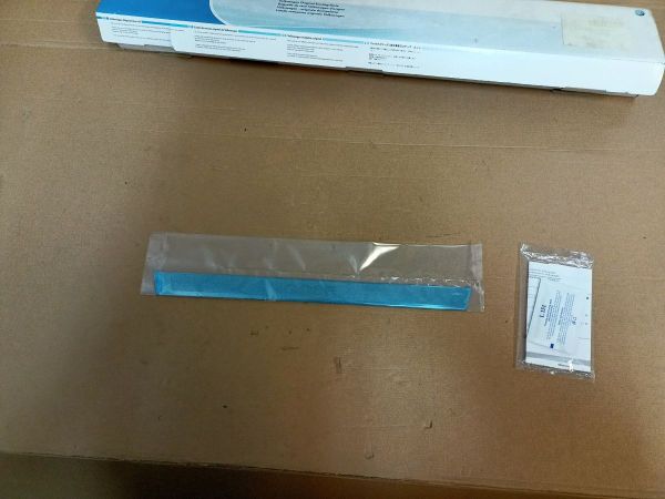 LIŠTA POUZE 1KS V BALENÍ