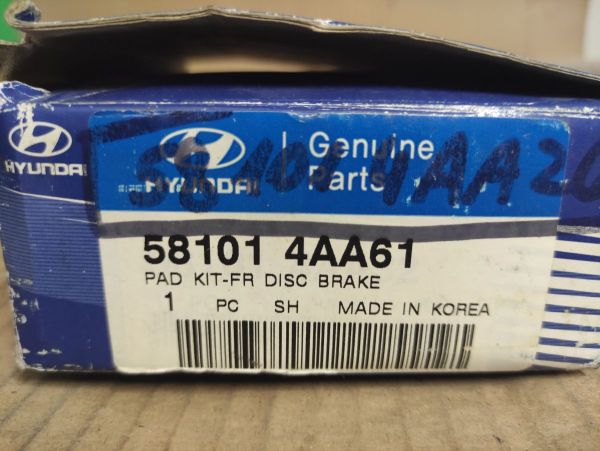 SADA BRZDOVÝCH DESTIČEK