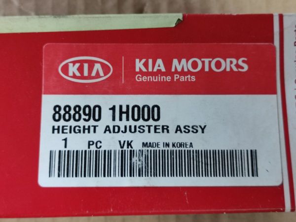 NASTAVENÍ VÝŠKY PÁSU