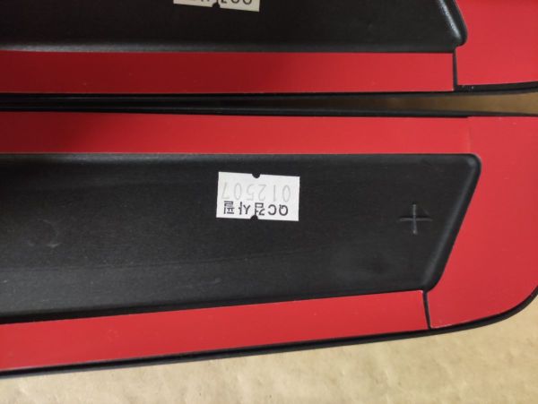 KRYT ROHOVÝ OCHRANÝ