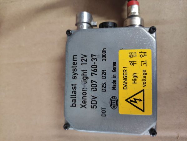 ŘÍDÍCÍ JEDNOTKA XENON