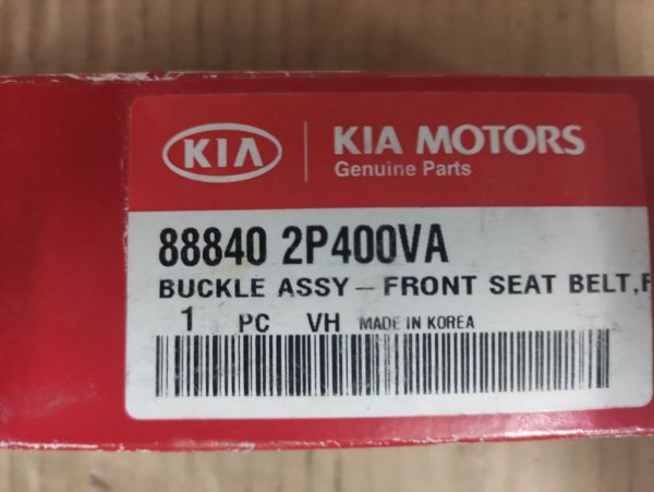 SPONA PŘEDNÍHI BEZP. PÁSU P