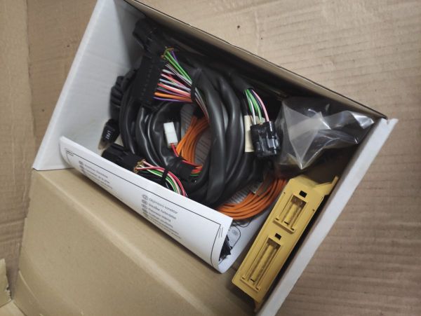 SVAZEK ELEKTRICKÉ INSTALACE - TAŽNÉ