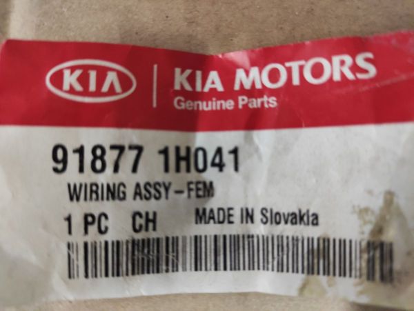 KABELÁŽ PŘEDNÍ ČÁSTI