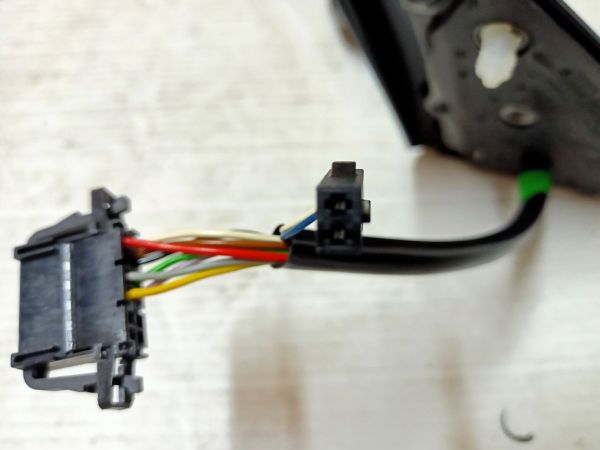 POUZDRO VNEJSIHO ZRCATKA