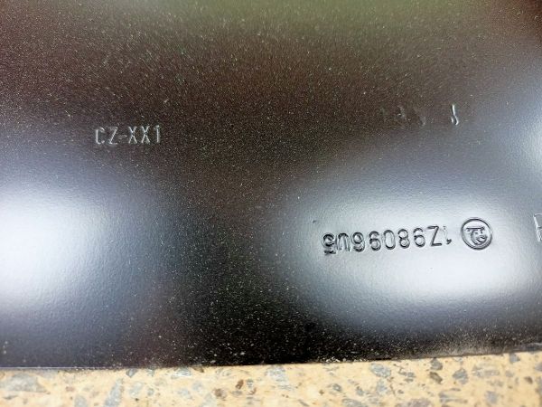 VÝŘEZOVÝ DÍL BLATNÍK