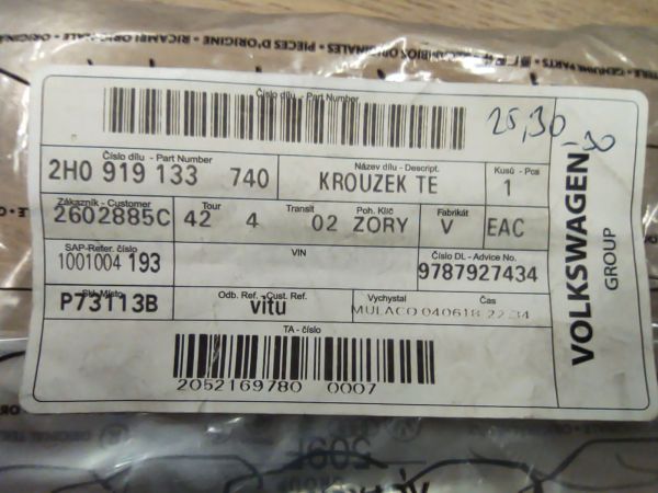 KROUŽEK TE
