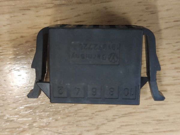 POUZDRO