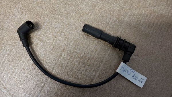 KABEL ZAPALOVACÍ