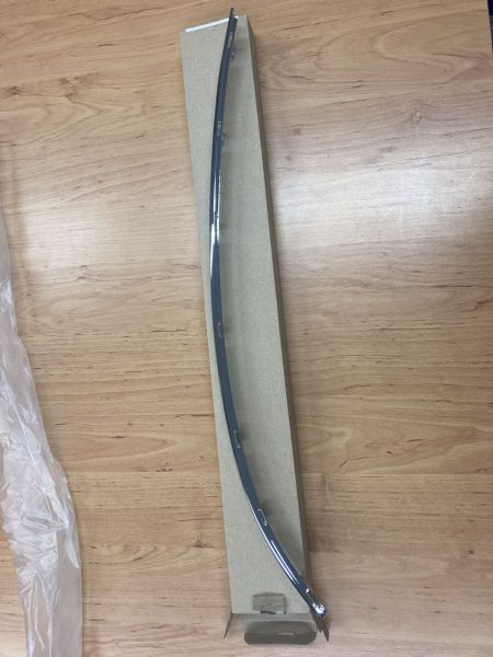 LIŠTA NÁRAZNÍKU SUPERB I