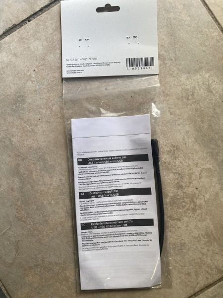 Propojovací kabel USB – Micro USB