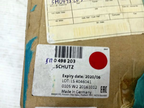 MANŽETA KLOUBU OCHRANNÁ EXP.06.20.