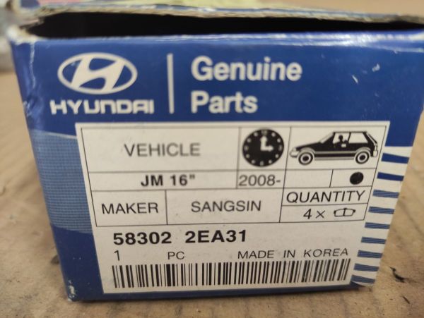 SADA BRZDOVÝCH DESTIČEK