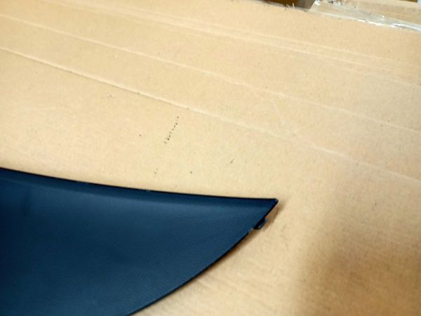 LIŠTA POŠKOZENO VIZ FOTO