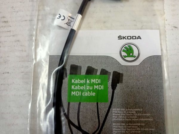 PROPOJOVACÍ KABEL IPOD/IPHONE